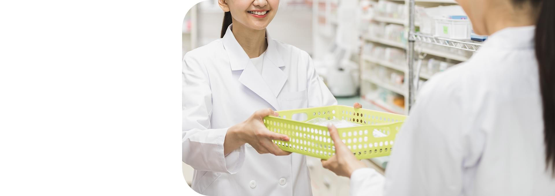 あなたのまちの調剤薬局
